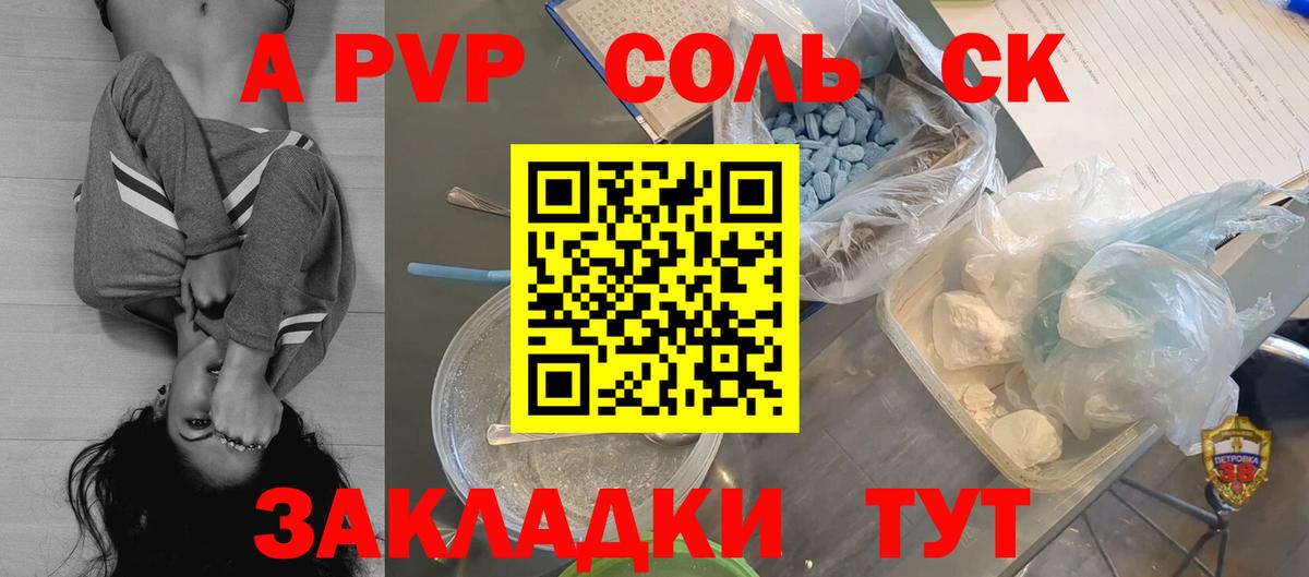 ГАШ Новоуральск