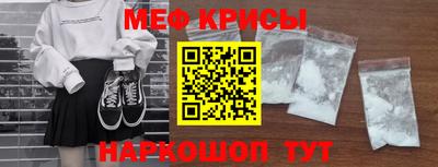 марихуана Волжский