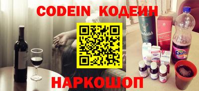 прущие крисы Волжск