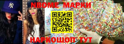 марихуана Волжский
