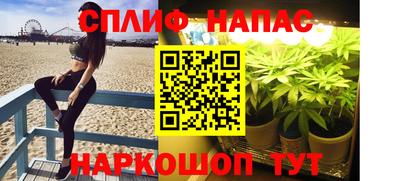 дживик Рыбинск