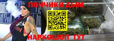 прущие крисы Волжск
