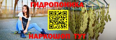 прущие крисы Волжск