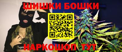прущие крисы Волжск