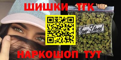 прущие крисы Волжск