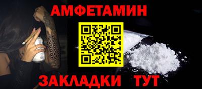 марихуана Волжский