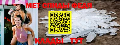 наркотики Волгодонск