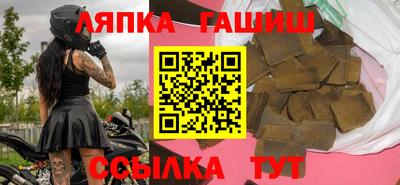 наркотики Волгодонск