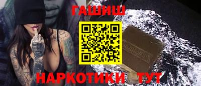 прущие крисы Волжск