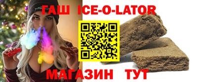 прущие крисы Волжск